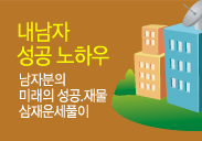 �����ǿ